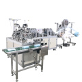 High Performance Welding Machine Organic With Mask